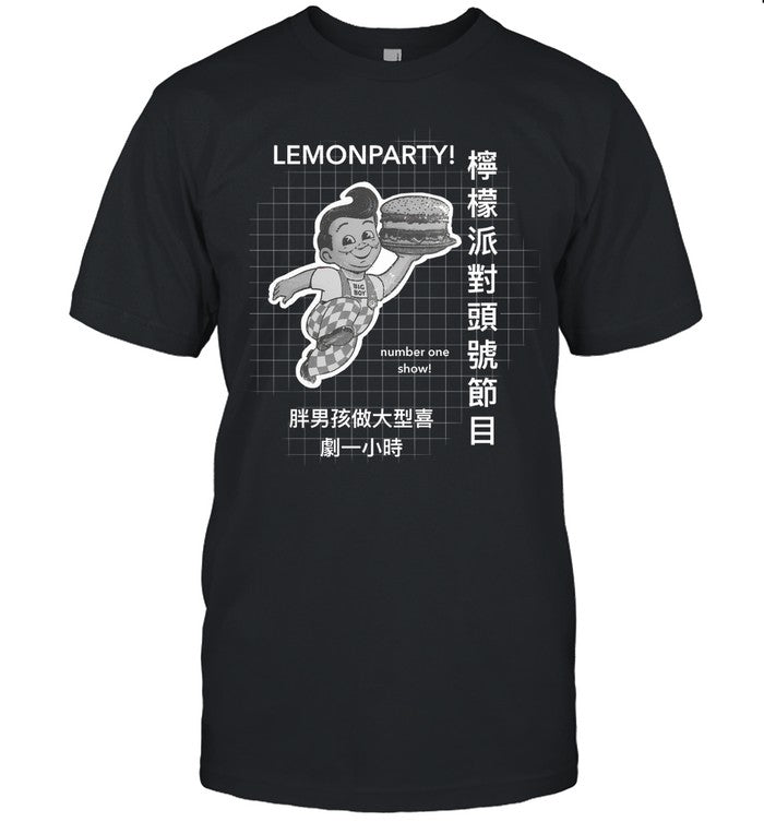 Lemonparty Anime T Shirt
