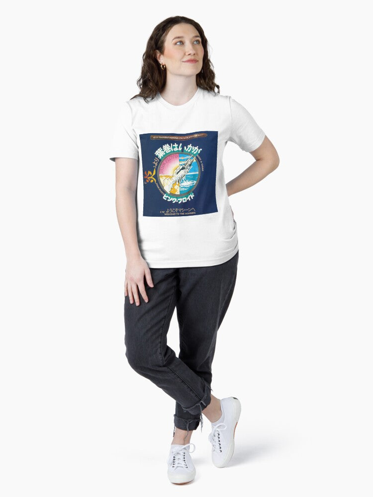 Abstract <<PINKFLOYD>> Band Number SEVEN Essential T-Shirt