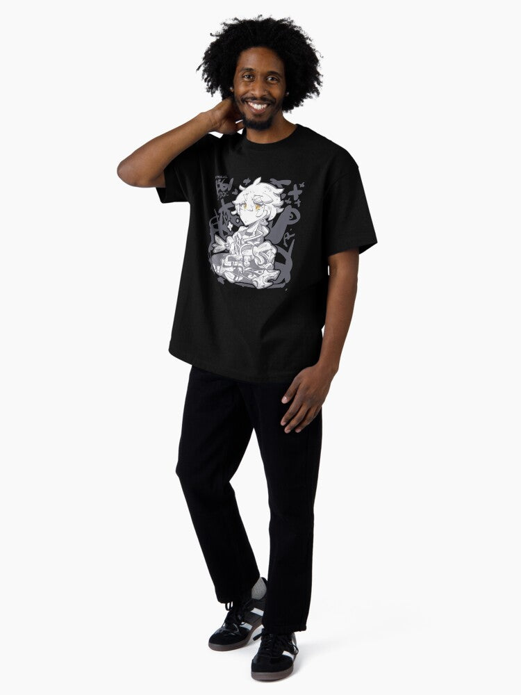 1361 - Aether Oversized T-Shirt