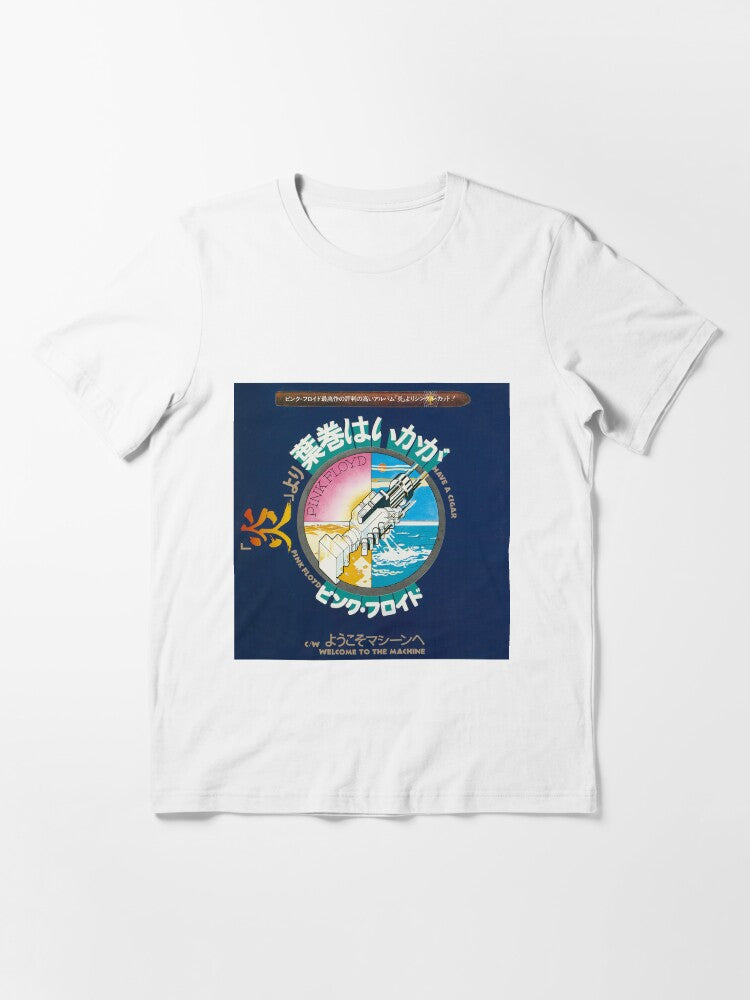 Abstract <<PINKFLOYD>> Band Number SEVEN Essential T-Shirt