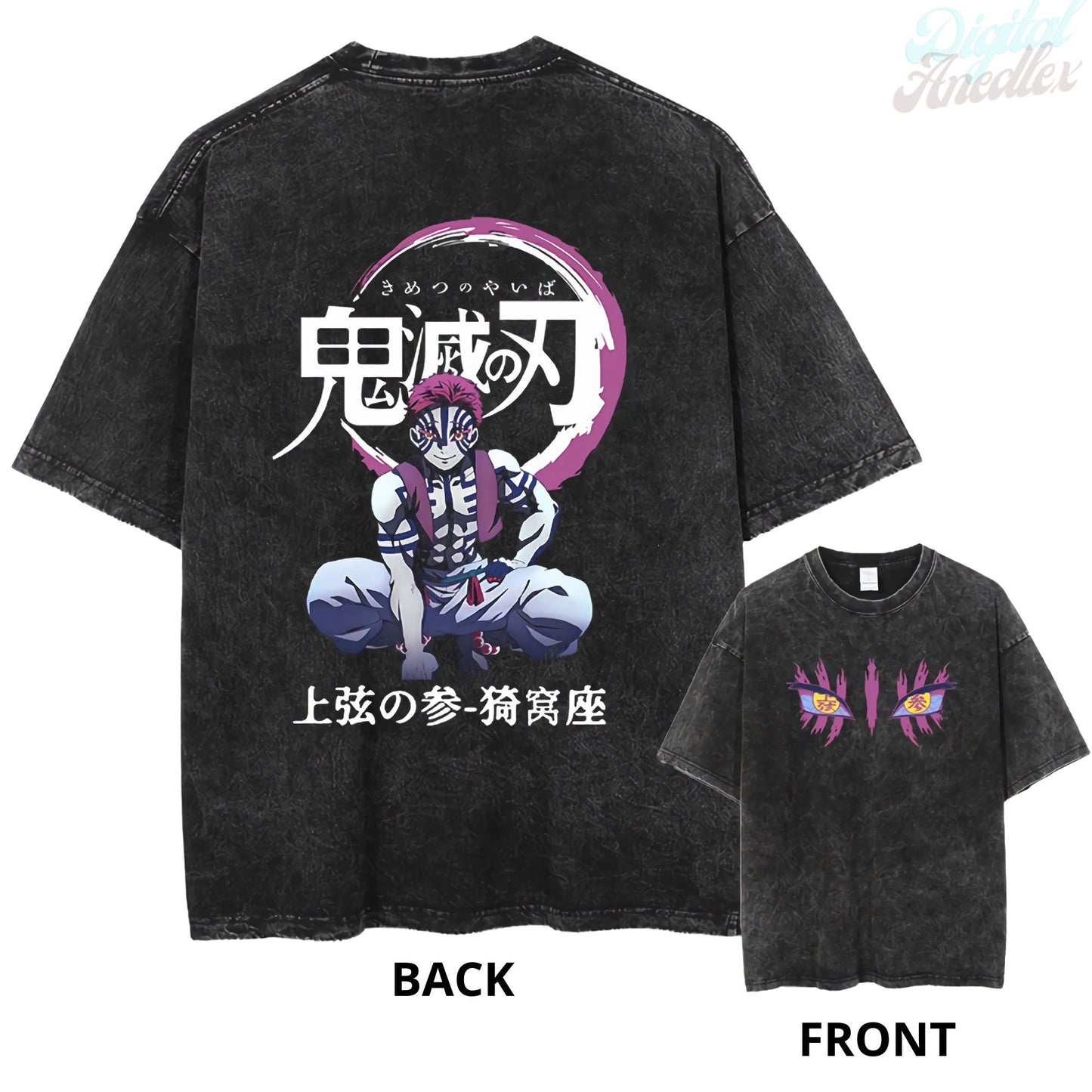 Anime Japanese Shirt, Vintage Anime Shirt, Anime Shirt, Manga Shirt, Retro and Vintage Style, Gift for him,Gift for her,Anime Washed T-shirt