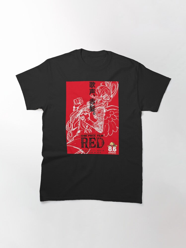 abang filem Classic T-Shirt Style002