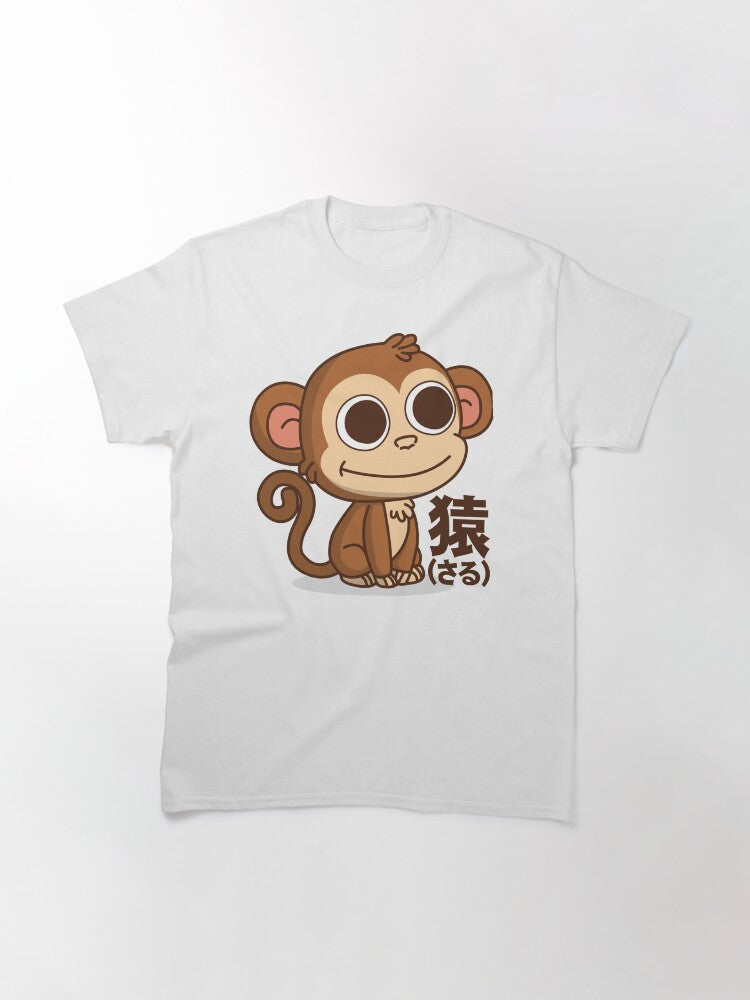 A cute little monkey Classic T-Shirt