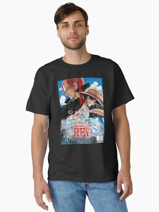 abang merah filem Classic T-Shirt Style001