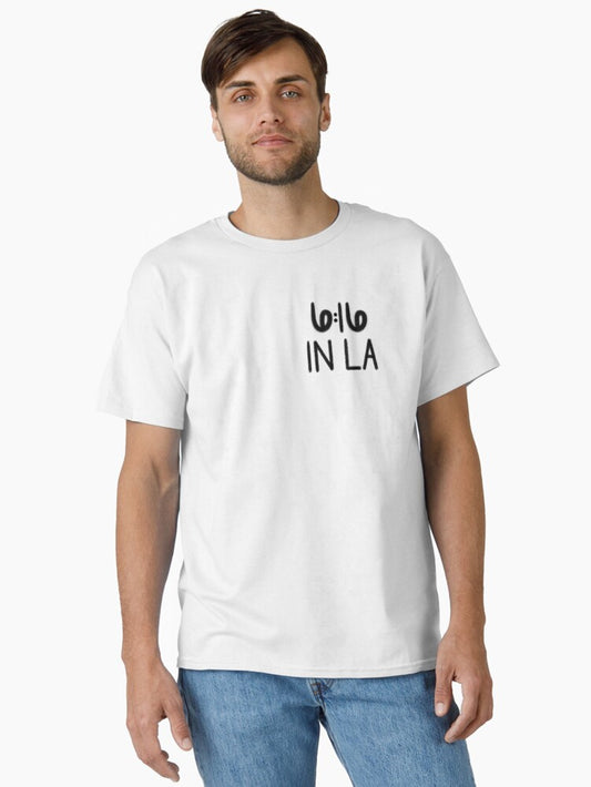 6:16 In LA Classic T-Shirt