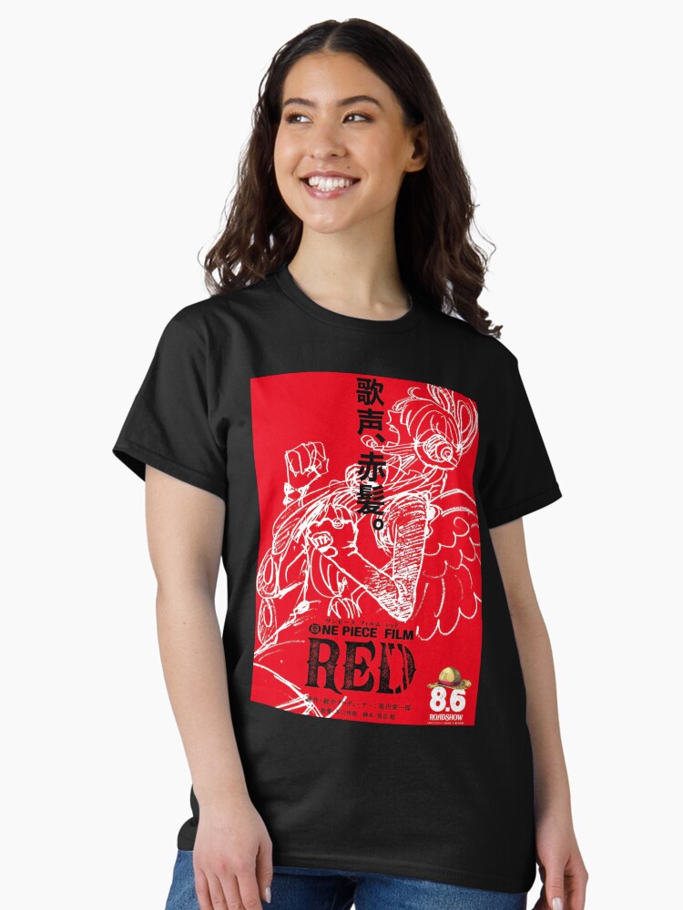 abang filem Classic T-Shirt Style002
