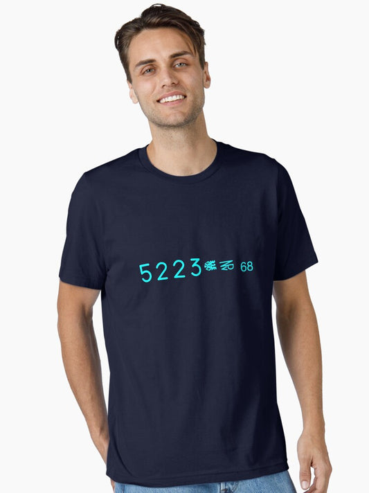 5223 and Proof Marks: Blade Runner Blaster Serial Number Essential T-Shirt
