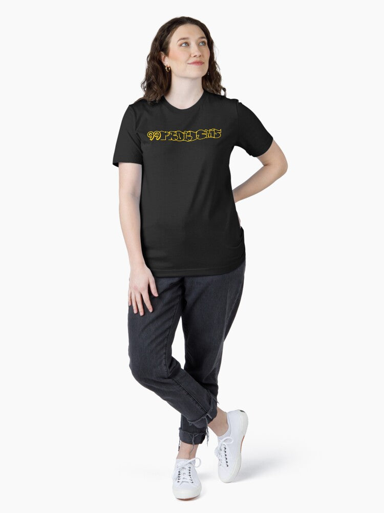 99 Problems Hip Hop Essential T-Shirt