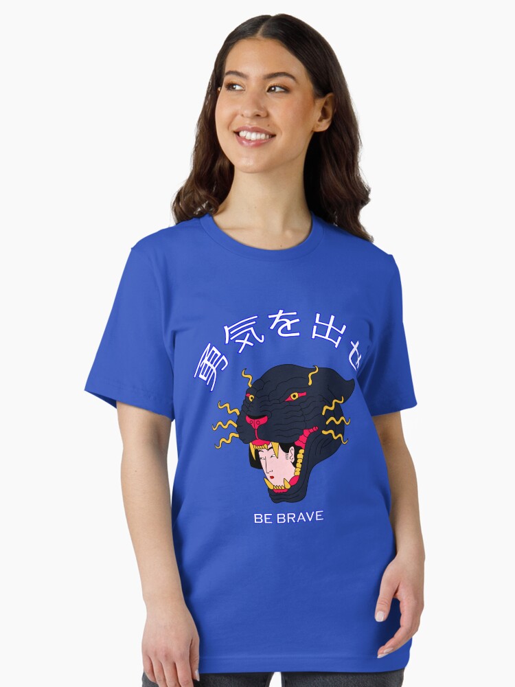 a japanese Panther and a japanese woman , be brave , panther lover Essential T-Shirt