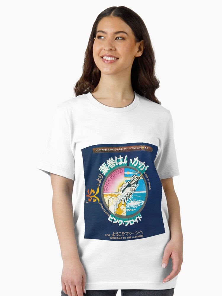 Abstract <<PINKFLOYD>> Band Number SEVEN Essential T-Shirt