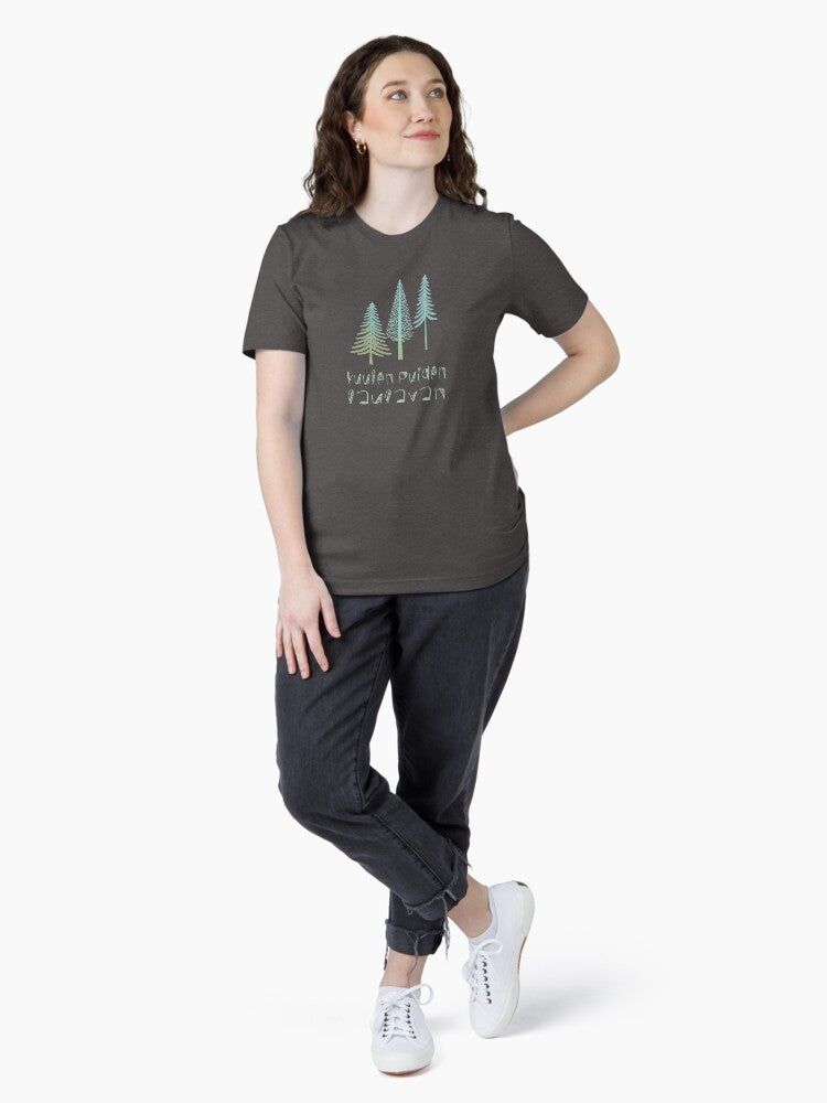 Abres Nature Scandinavian Forest Essential T-Shirt