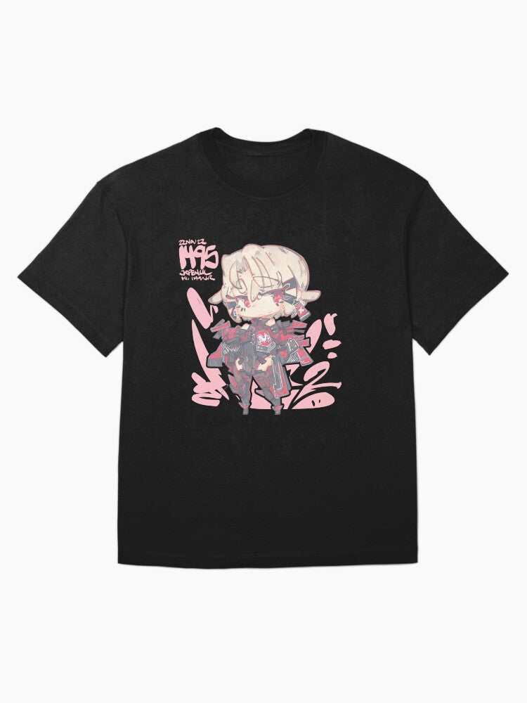 1495 - Drake Oversized T-Shirt