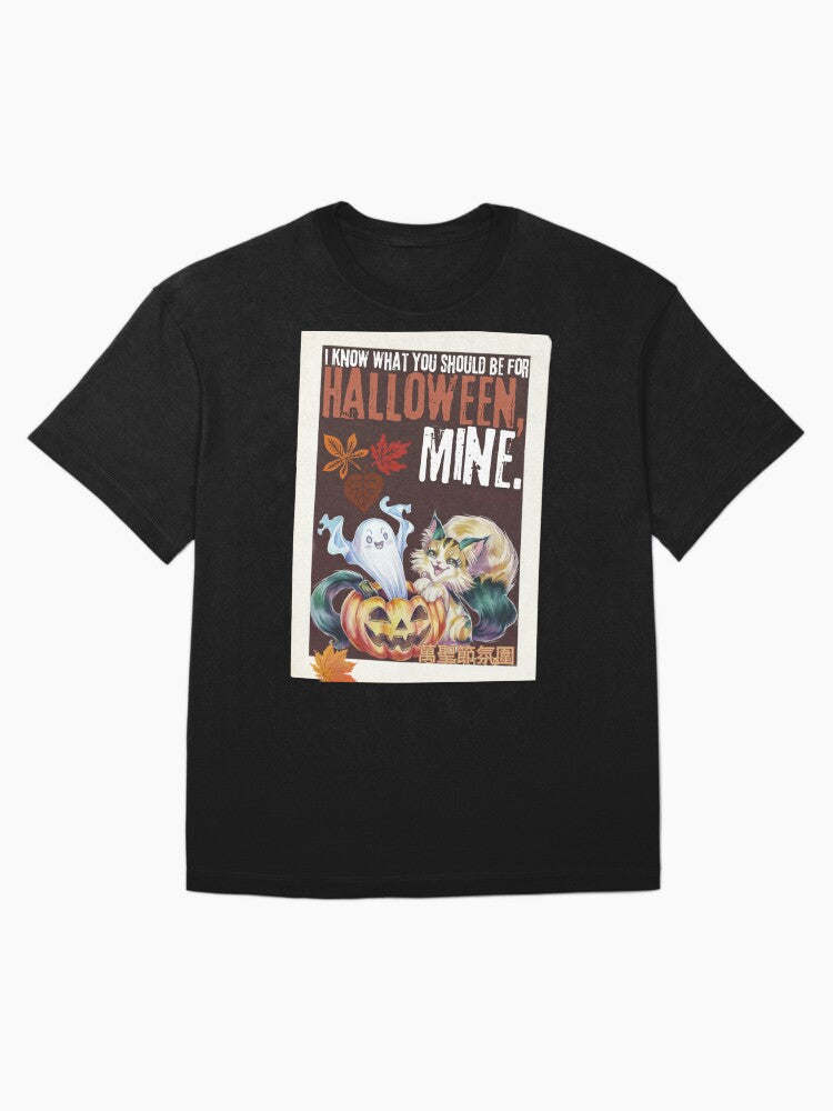 Funky Halloween Cat and Boo Ghost with pumpkin Oversized T-Shirt