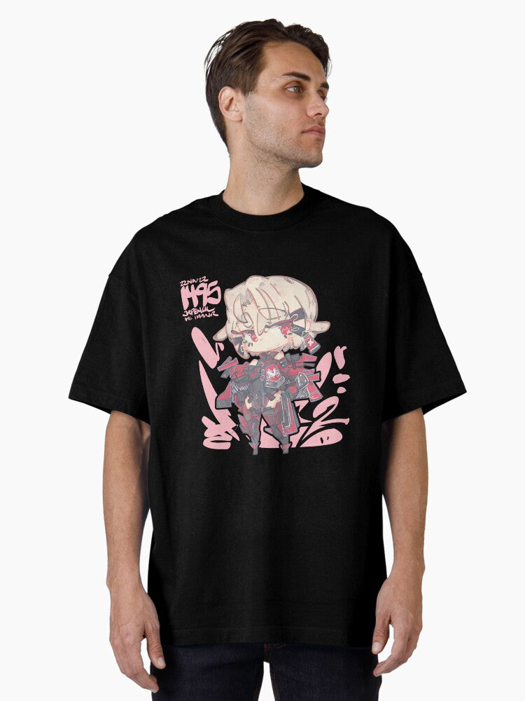 1495 - Drake Oversized T-Shirt