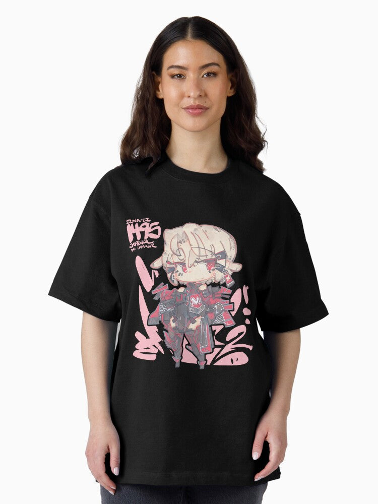 1495 - Drake Oversized T-Shirt