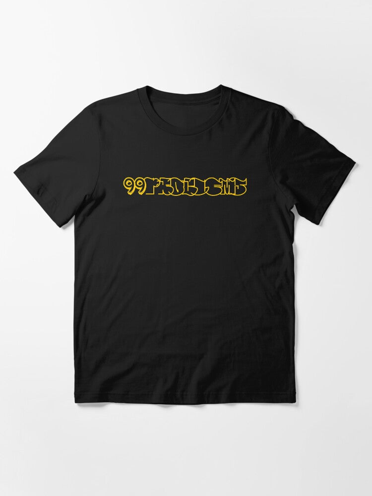 99 Problems Hip Hop Essential T-Shirt